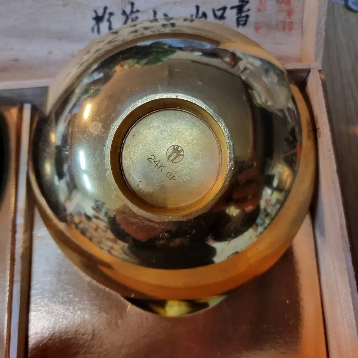 thumbnail-9